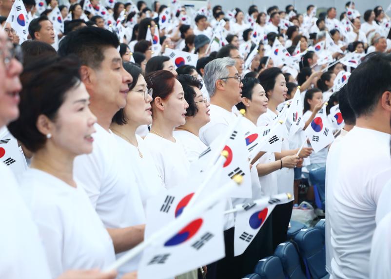 8.15 빛을 되찾은 날 기쁨의 합창