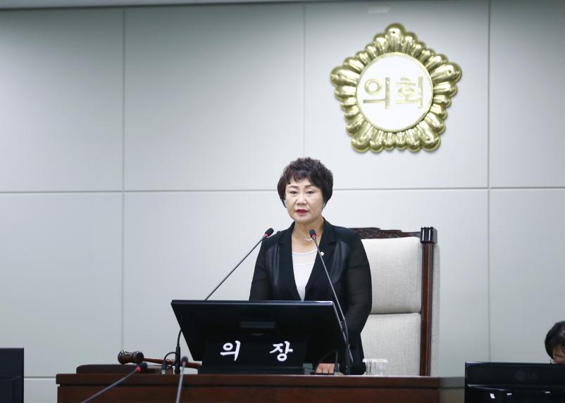 제324회 임시회 폐회