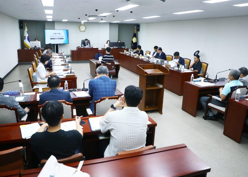음식물류 폐기물 처리시설 행정사무조사 특별위원회