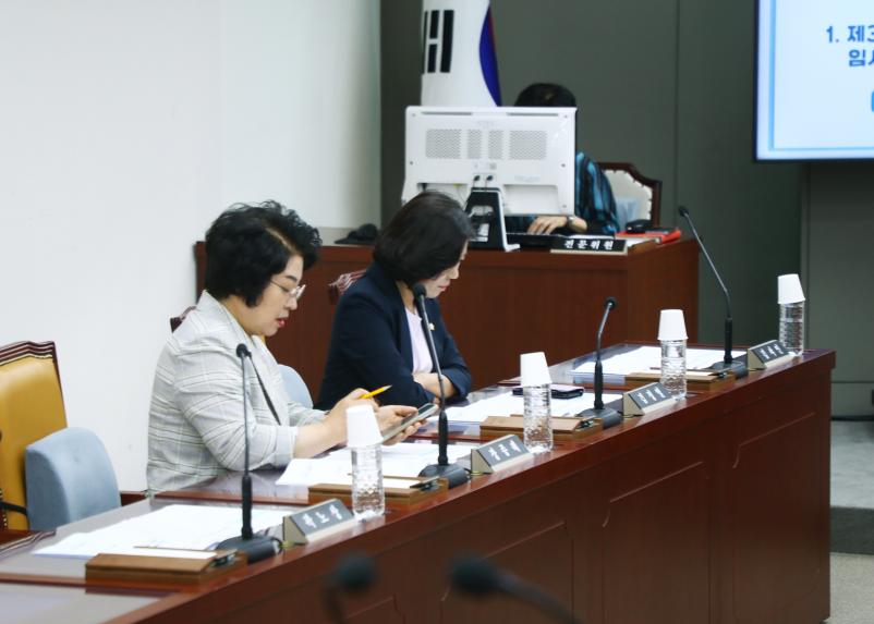 제324회 임시회 운영위원회