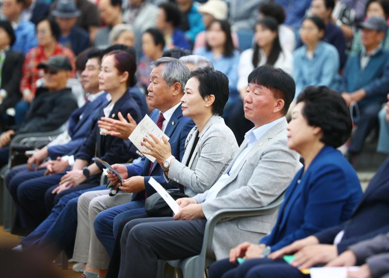 제29회 노인의 날 기념 송파구 어르신 한마당