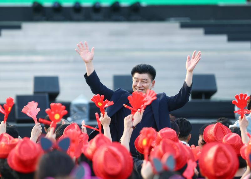 제20회 한마음 어울마당