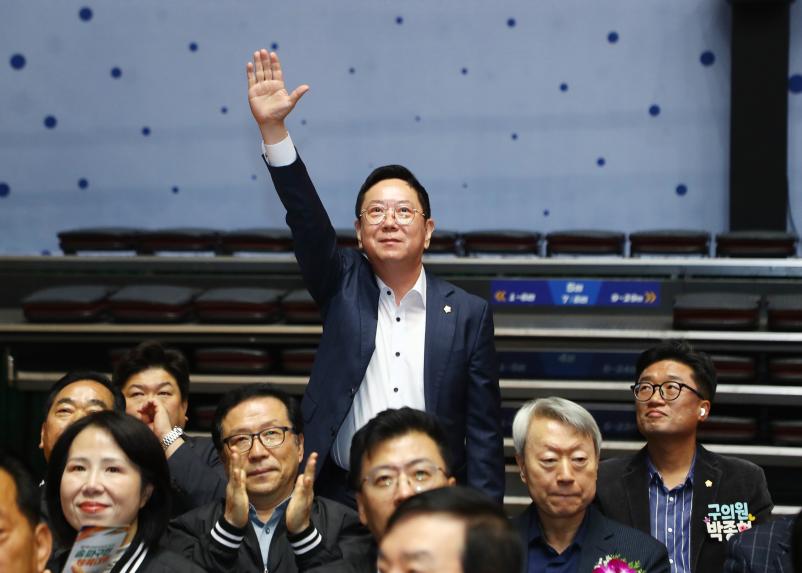 제15회 송파구민 체육대회