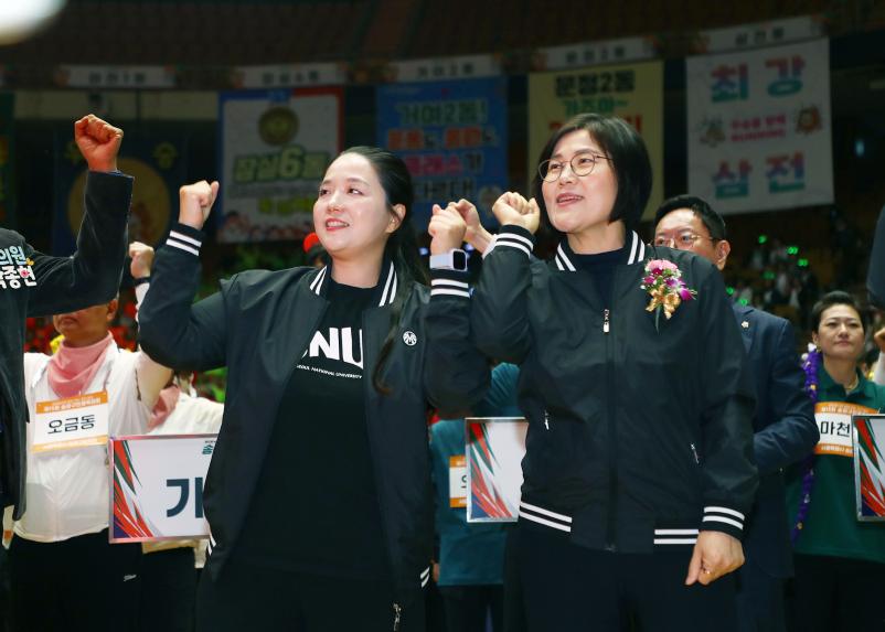 제15회 송파구민 체육대회