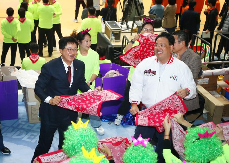 제15회 송파구민 체육대회