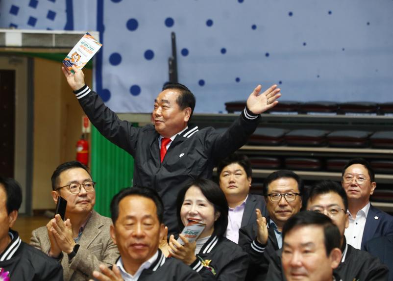 제15회 송파구민 체육대회