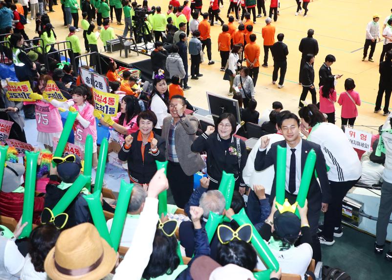 제15회 송파구민 체육대회