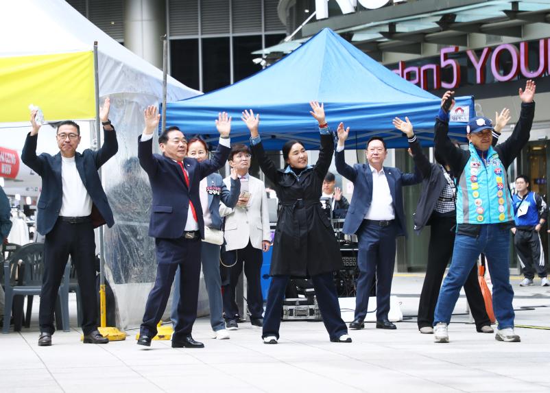 제31회 한국국제걷기대회