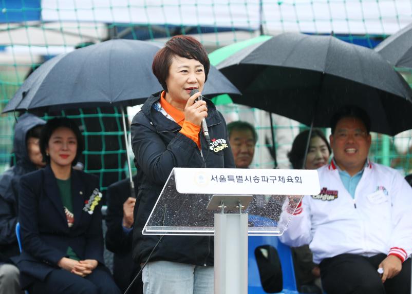 제23회 송파구협회장기 족구대회