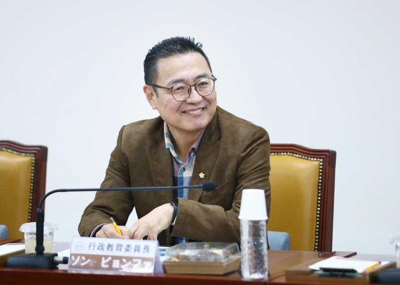 송파구의회-요코하마시의회 우호협력을 위한 친선방문