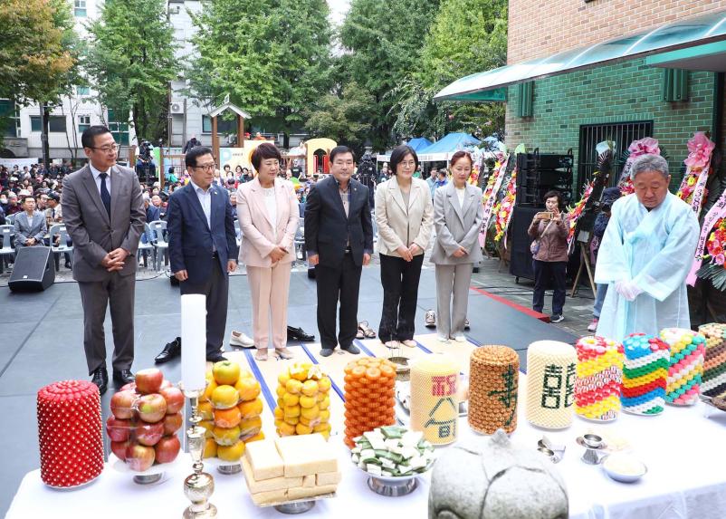 제38주년 돌마리 대동제