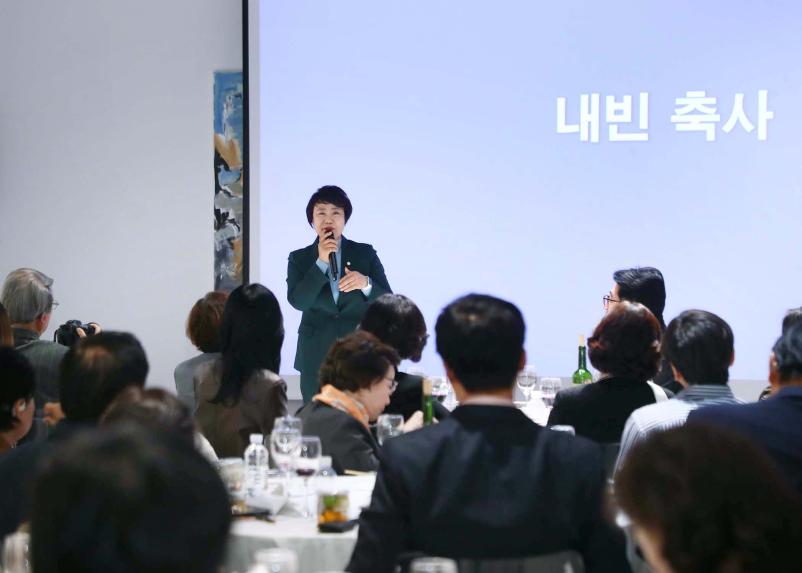 제80차 송파포럼