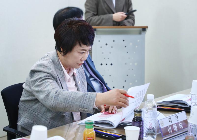 송파관광특구활성화 연구회