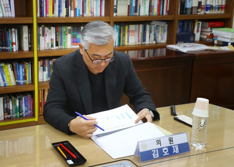 2025 송파의정연구회 최종보고회