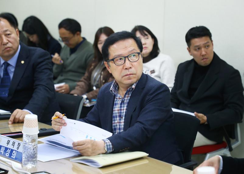 2025 송파의정연구회 최종보고회