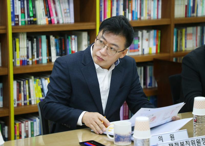 2025 송파의정연구회 최종보고회