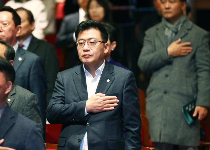 제34회 송파구민의날 기념식