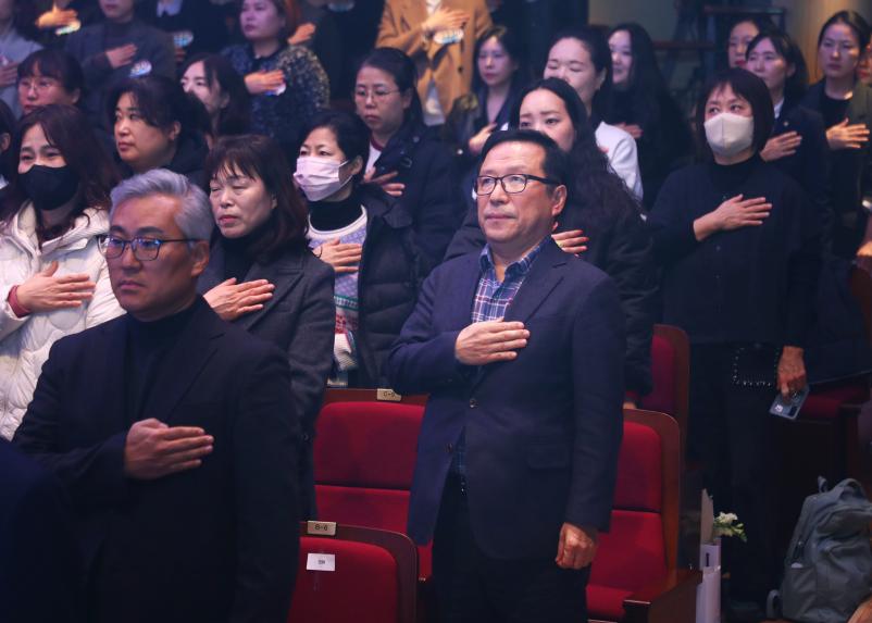 2025송파구 보육인의 날