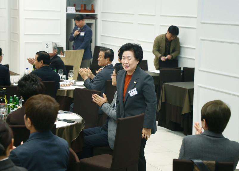 2025 송파구의회 송년의 밤