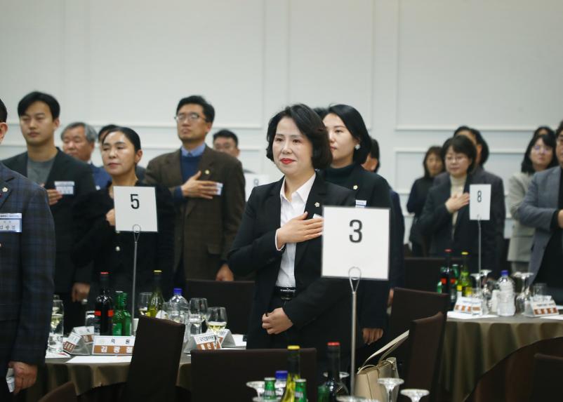 2025 송파구의회 송년의 밤