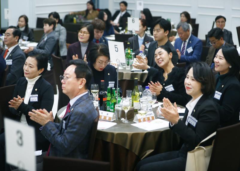 2025 송파구의회 송년의 밤