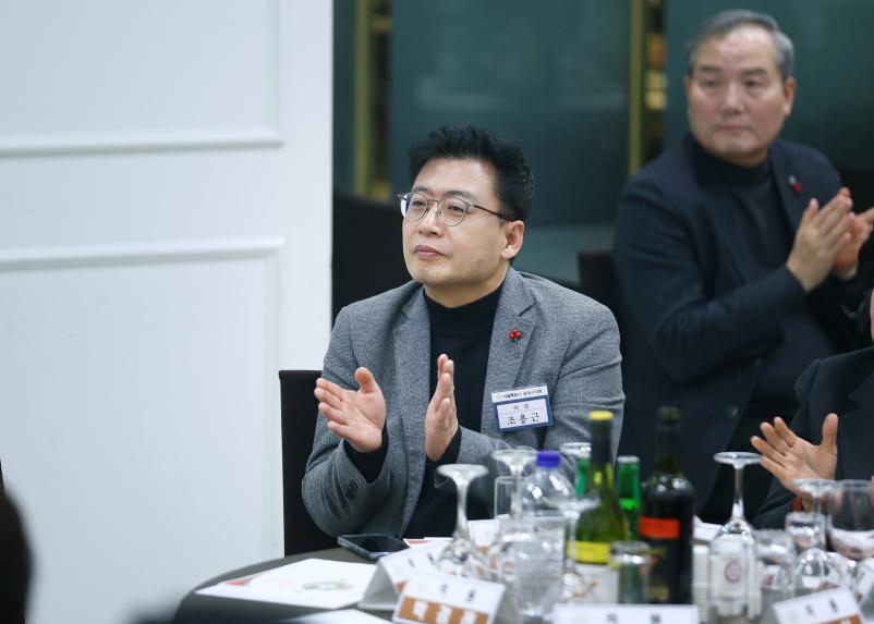 2025 송파구의회 송년의 밤