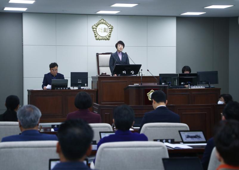 제327회 정례회 개회