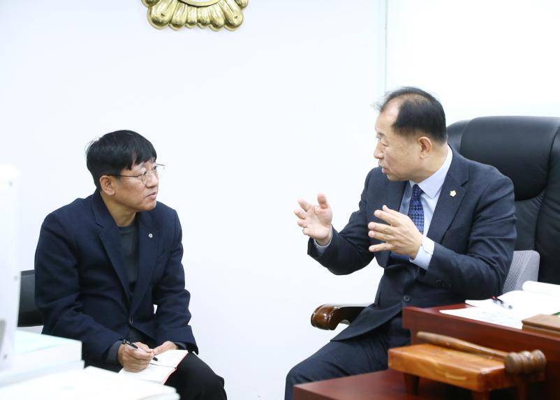 2025행정사무감사