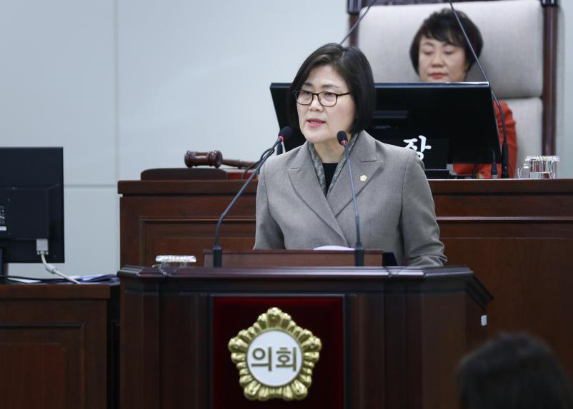 제327회 정례회 구정질문