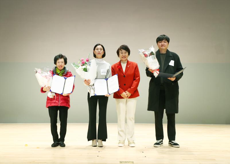 2025 송파구 자원봉사자의 날 기념행사