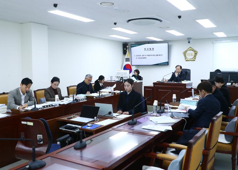 제327회 정례회 재정복지위원회