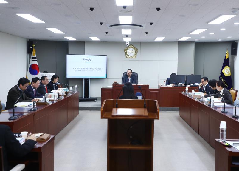 제327회 정례회 행정교육위원회