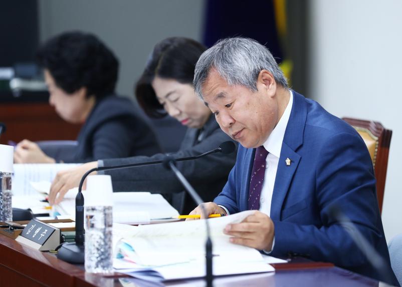 제327회 정례회 도시건설위원회