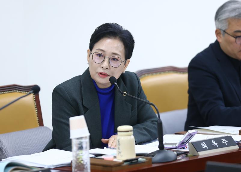 제328회 임시회 재정복지위원회