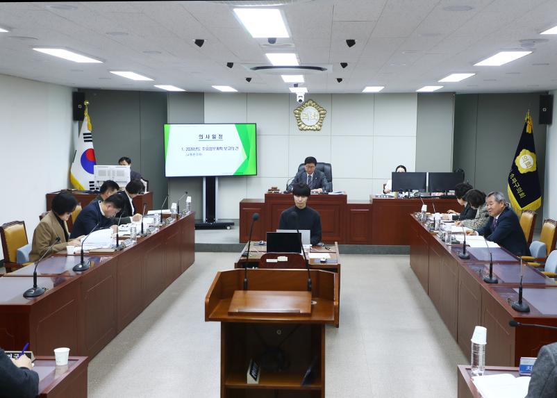 제328회 임시회 도시건설위원회