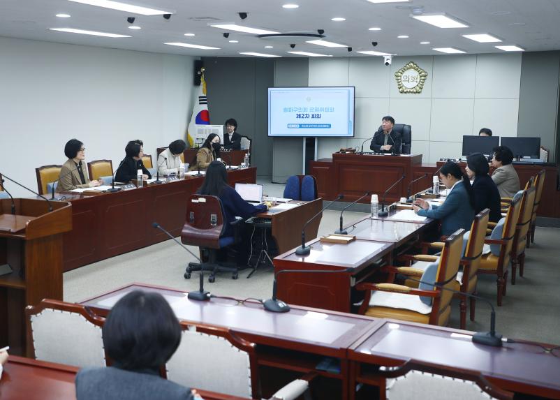 제328회 임시회 운영위원회