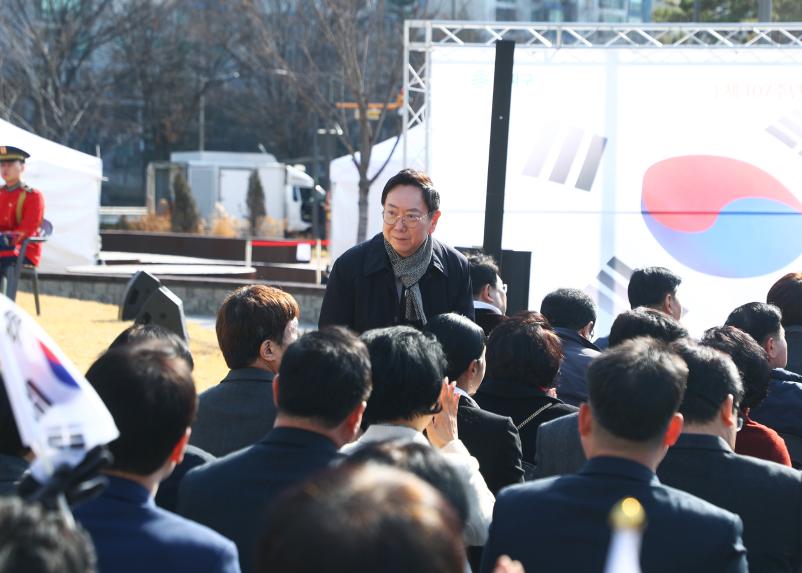 제107주년 3.1절 초대형 태극기 게양식