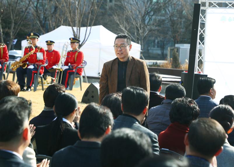 제107주년 3.1절 초대형 태극기 게양식