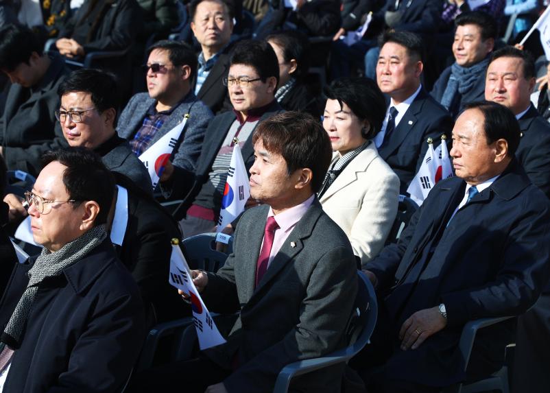 제107주년 3.1절 초대형 태극기 게양식