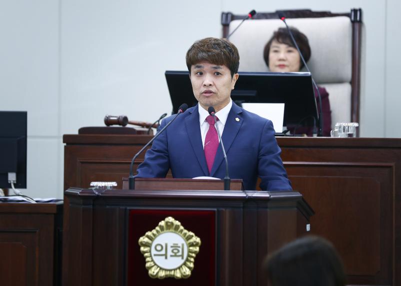 제329회 임시회 개회
