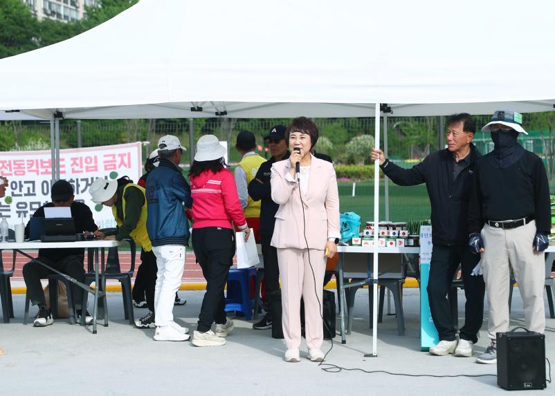 송파구파크골프협회 전체정기모임 대회