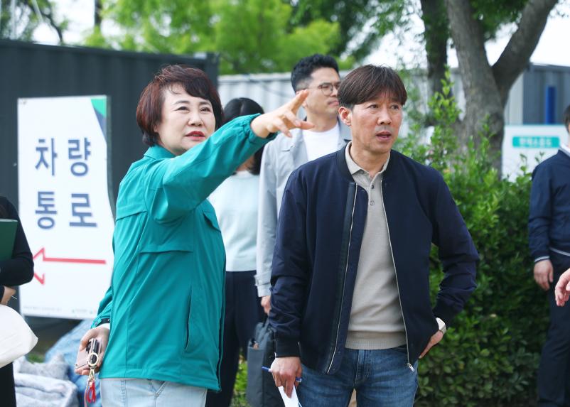 마이스산업단지 현장방문