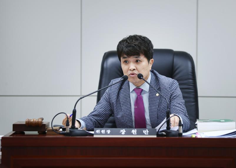 제332회 정례회 예산결산특별위원회