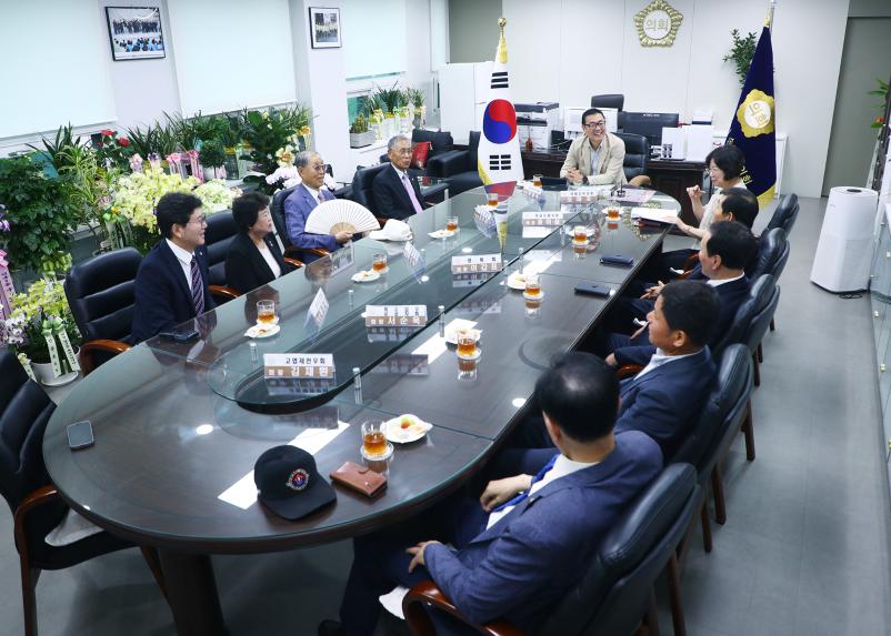 송파구 보훈회장단 간담회