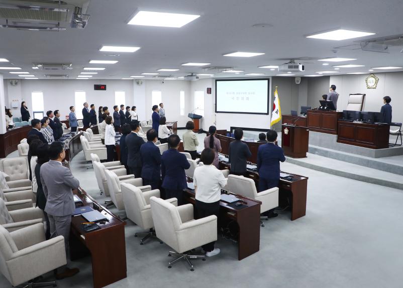 제10대 송파구의회 개원식