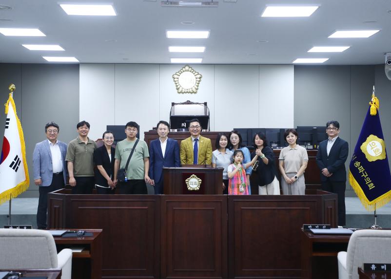 한국육영학교 학부모 회장 및 운영위원 간담회