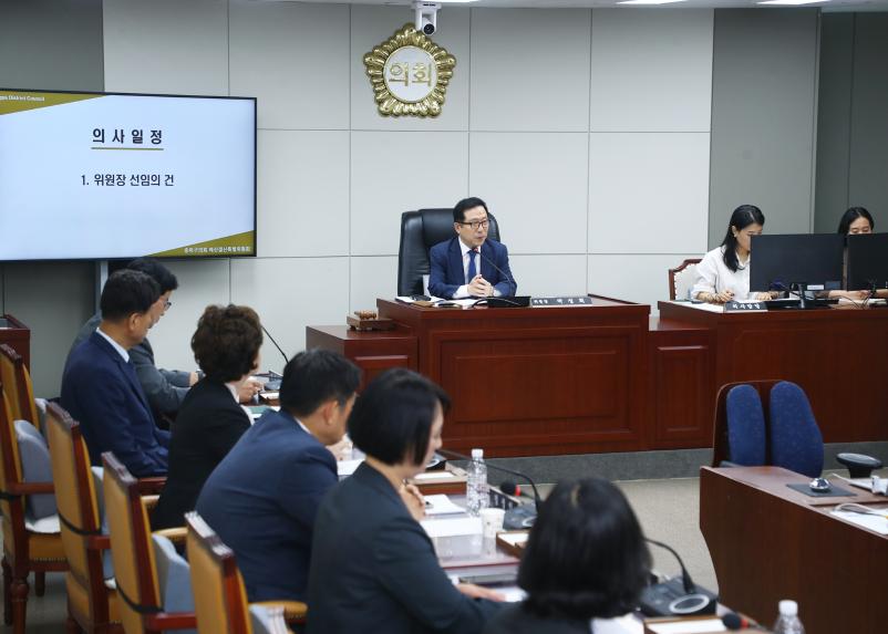 제334회 임시회 예산결산특별위원회