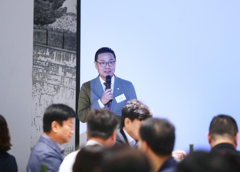 제84차 송파포럼