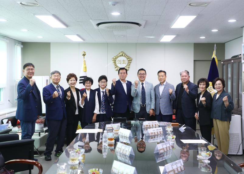 재향군인회 회장 및 임직원 면담