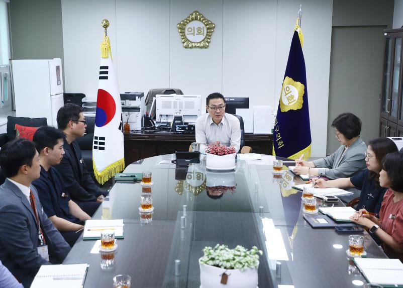 정책지원관 간담회